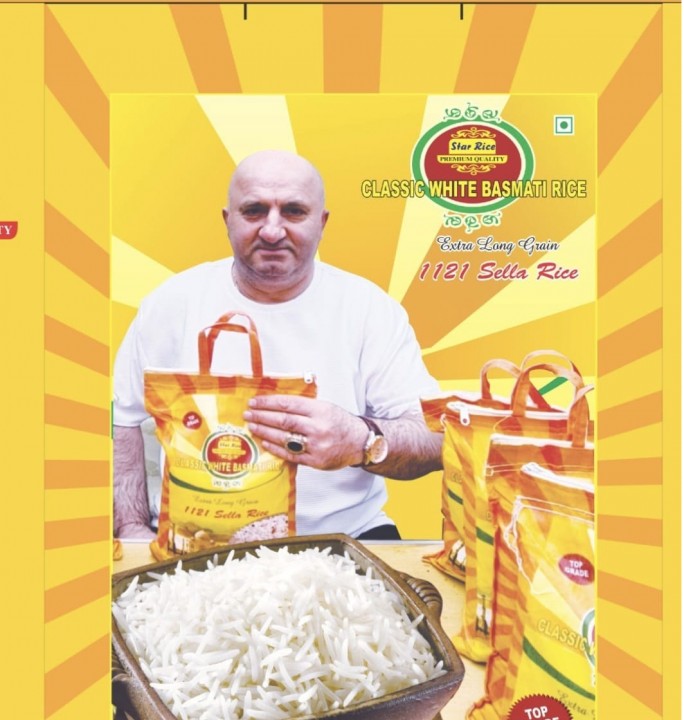 Басмати рис Длиннозерный photo #1